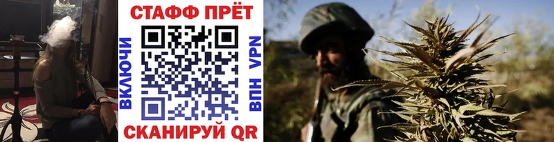 Как найти наркотики Светлогорск Героин  ГАШИШ  A PVP  МАРИХУАНА  kraken ТОР  КОКАИН 