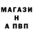 Amphetamine Розовый Kon. M