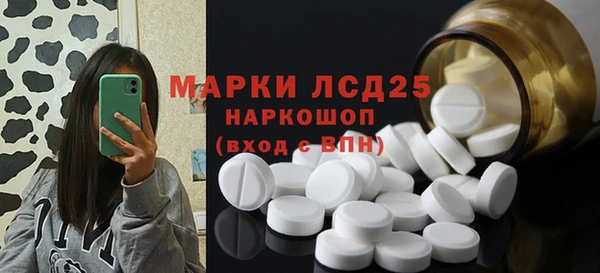 меф VHQ Белоозёрский