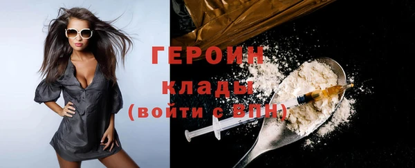 меф VHQ Белоозёрский