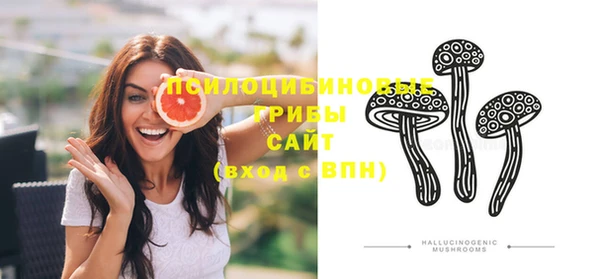 меф VHQ Белоозёрский