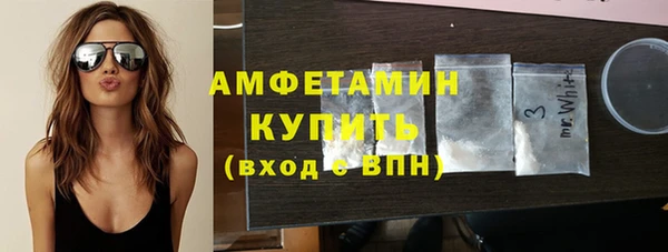 винт Белокуриха