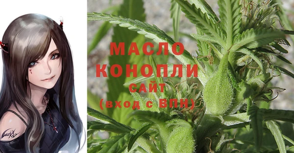 меф VHQ Белоозёрский