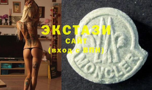 меф VHQ Белоозёрский