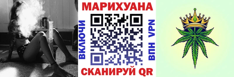 Шишки марихуана ГИДРОПОН  Светлогорск 